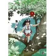 ERASED VOL 07 ERASED VOL 07