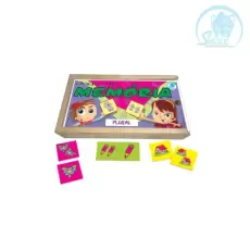 JOGO DA MEMÓRIA PLURAL C/ 20 PARES - Simque (Ref 403) JOGO DA MEMÓRIA PLURAL C/ 20 PARES - Simque (Ref 403)