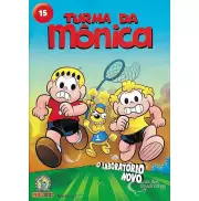 Gibi Turma da Mônica 3ª Série - n° 15